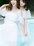 YS-Web-Vol.711 乃木坂46(11)